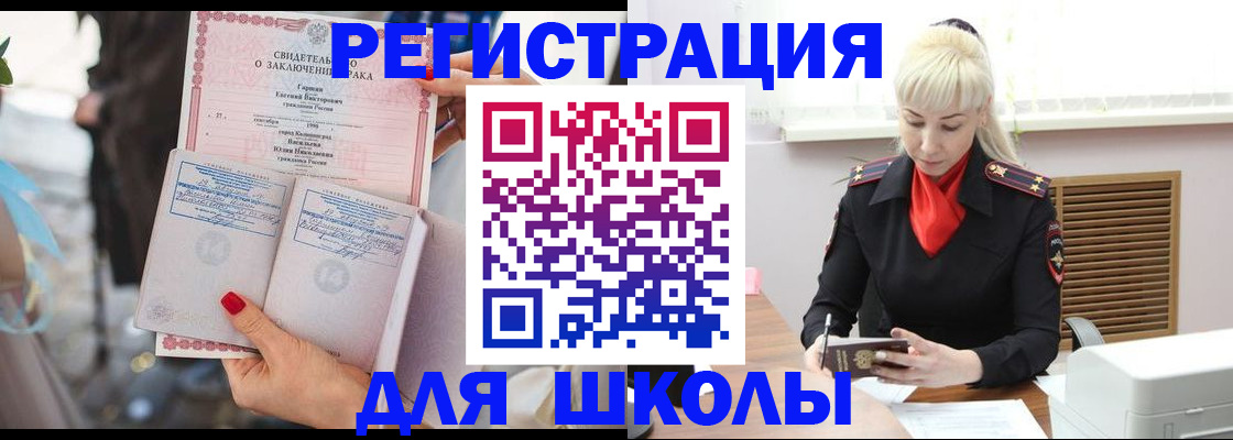 форма 3 в Феодосии